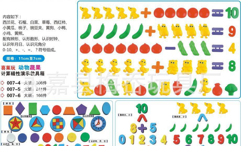 PG电子·游戏官方网站