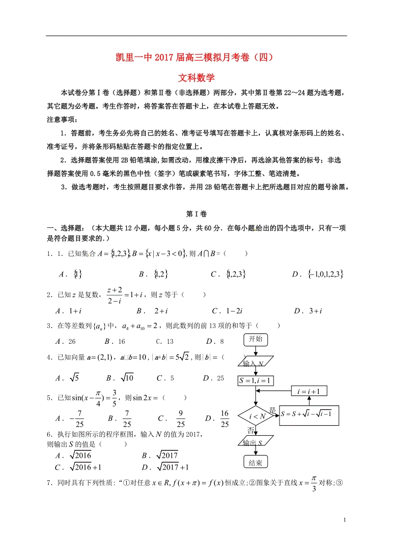 PG电子·游戏官方网站